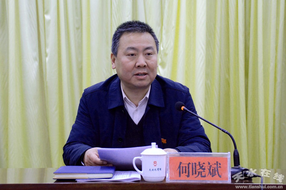 乐鱼网页版-乐鱼(中国)官方